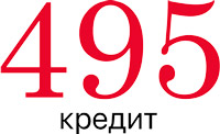 495 кредит (ООО МКК «СмартоЛёт Финанс»)